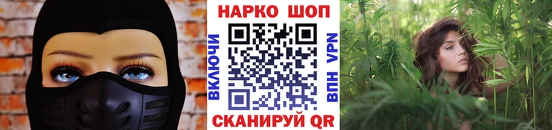 Наркошоп купить Альфа ПВП  МЕФ  АМФ  Cocaine  Вытегра