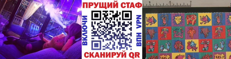 A PVP Вытегра