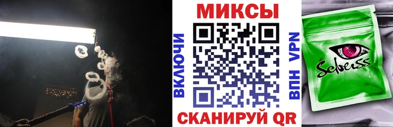 БУТИРАТ оксана  Купить где  Вытегра 