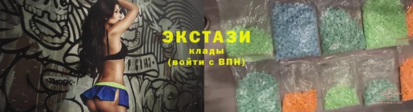 мефедрон мука Гусев