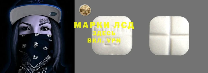 мефедрон мука Гусев