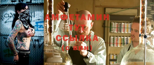 герыч Дмитриев