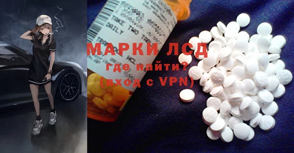 мефедрон Дмитров