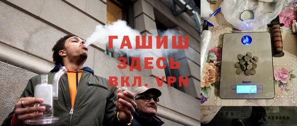 марки lsd Дмитровск